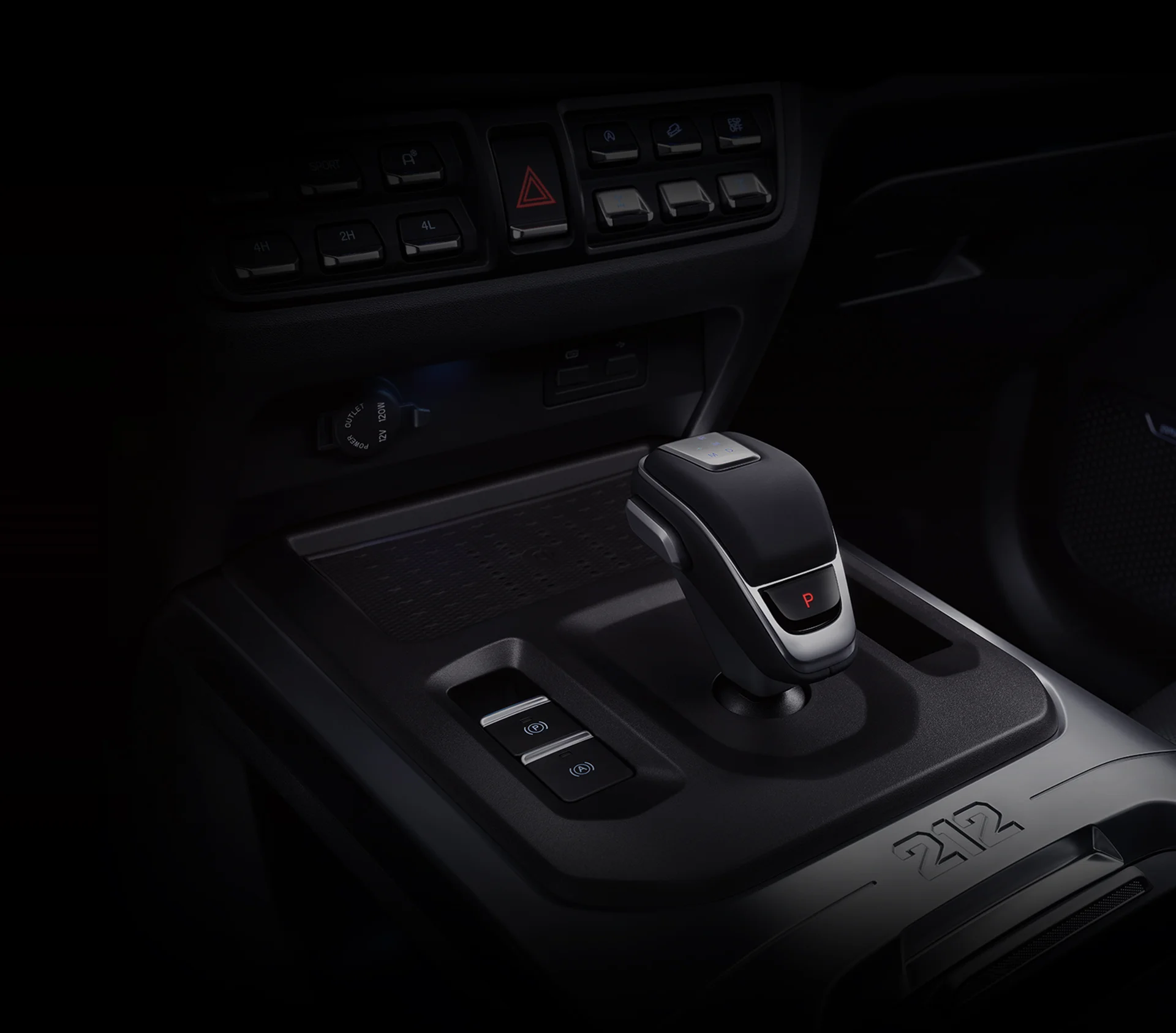 Transmission